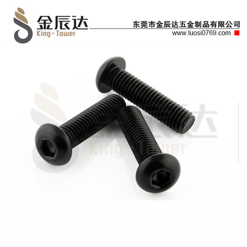 高强度12.9级公制...