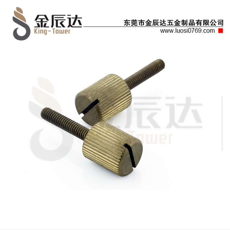 地铁专用铜螺丝