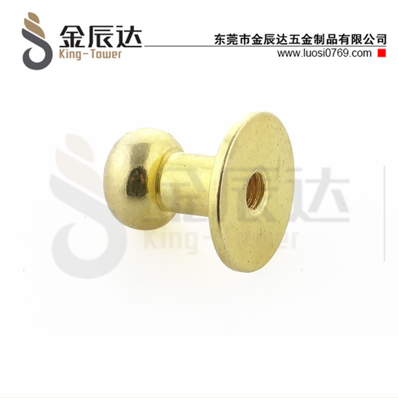 四方垫组合螺钉