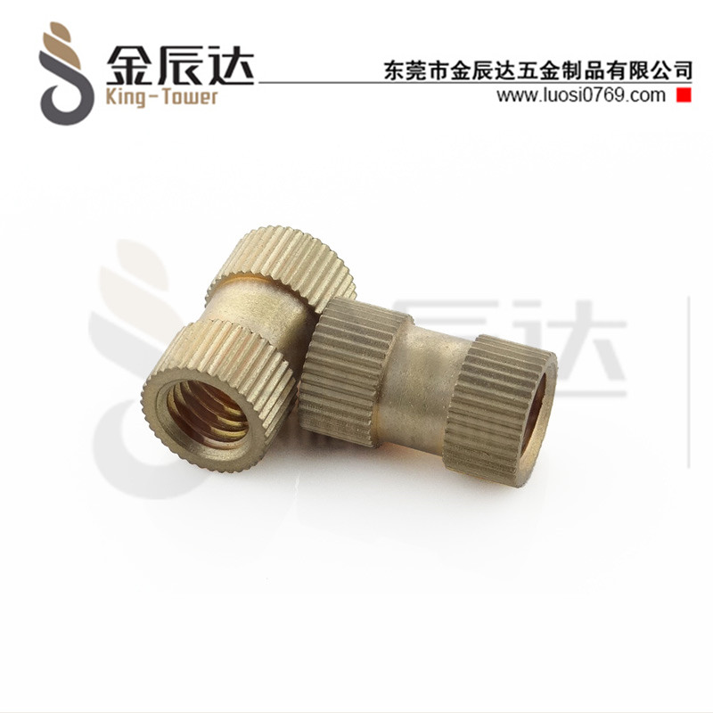 四方垫组合螺钉