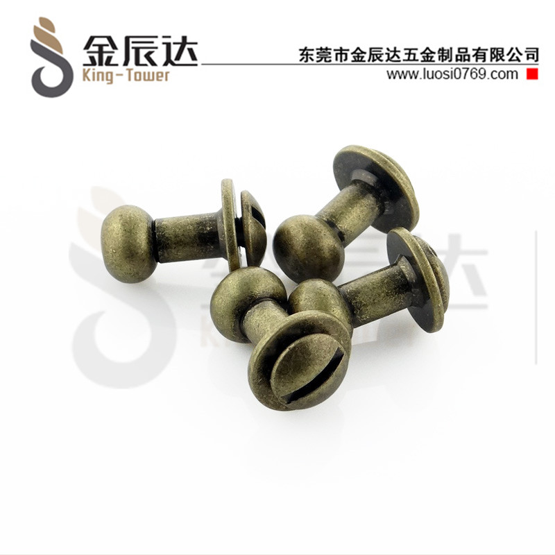 一字奶嘴对锁螺钉