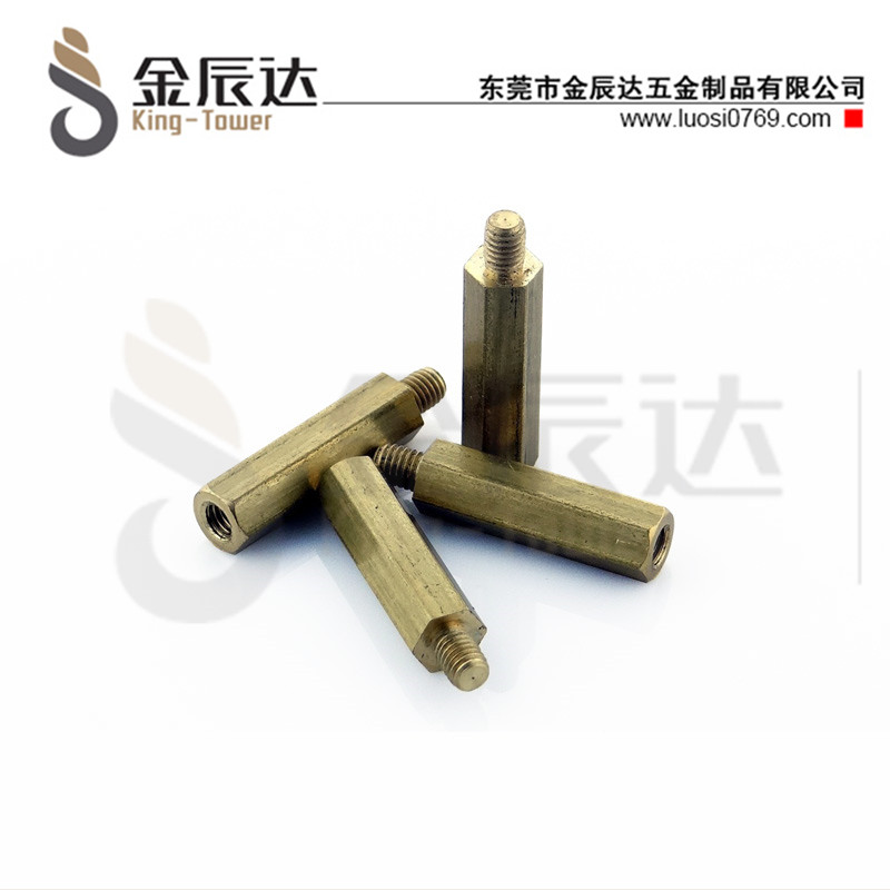 饮水机六角螺柱