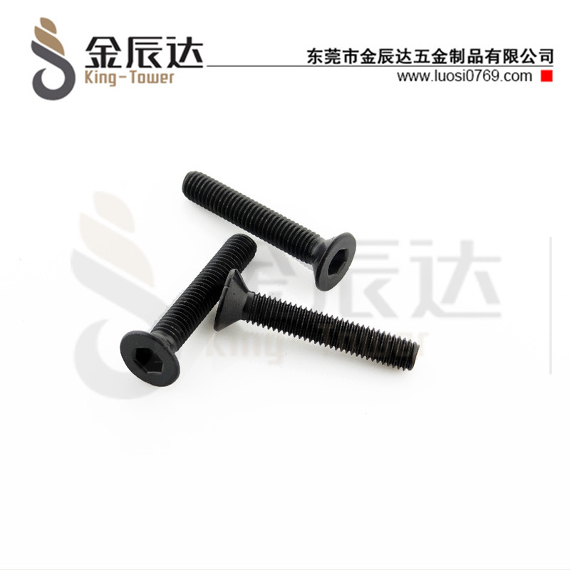 四方垫组合螺钉