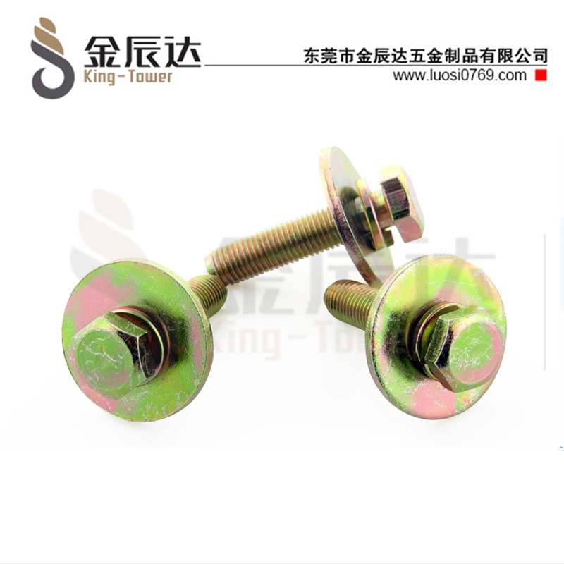 四方垫组合螺钉