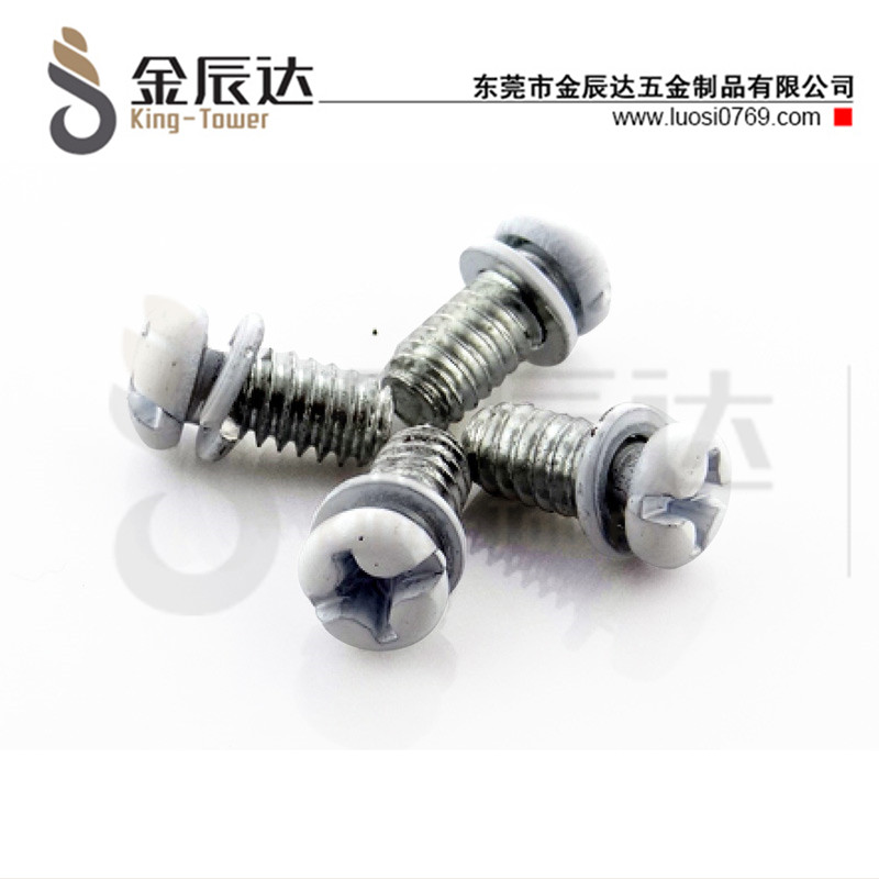 四方垫组合螺钉