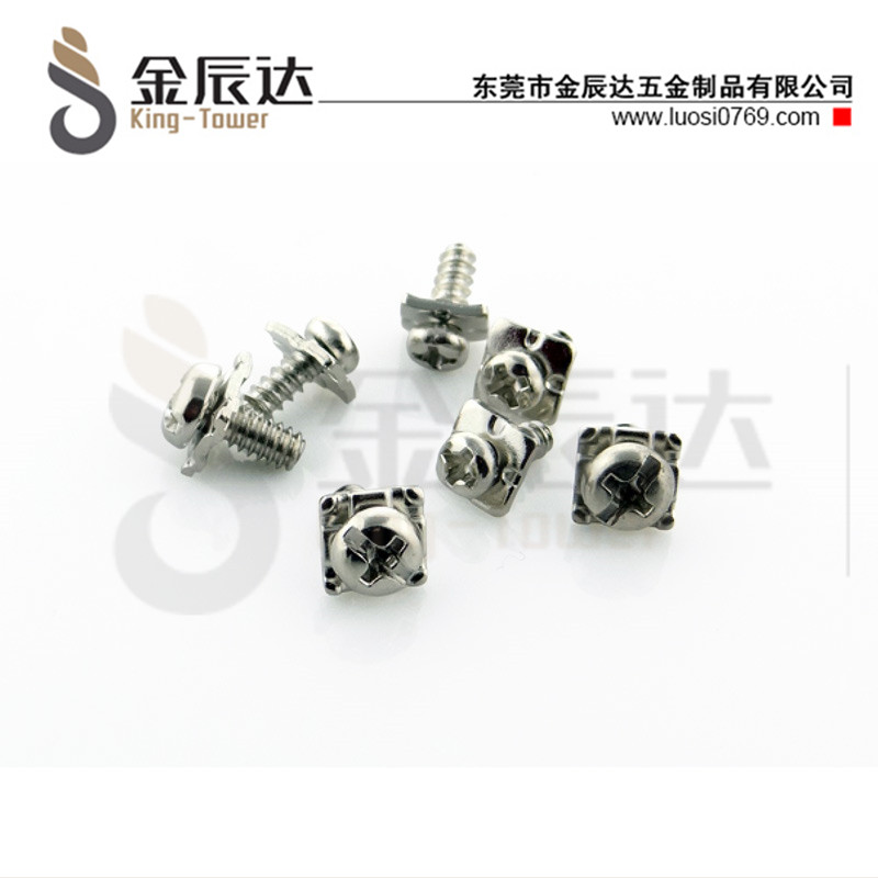 四方垫组合螺钉