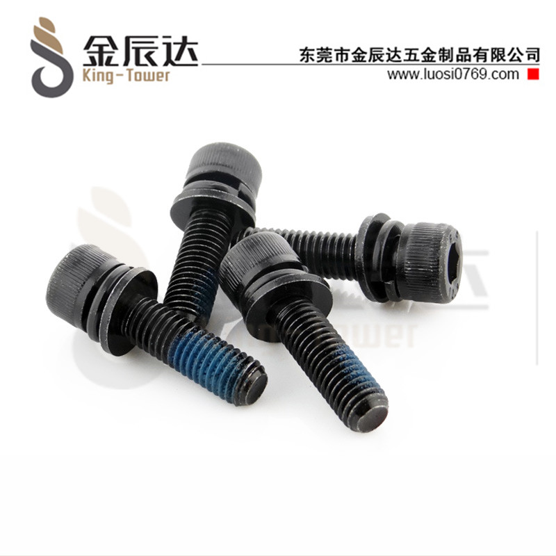 四方垫组合螺钉