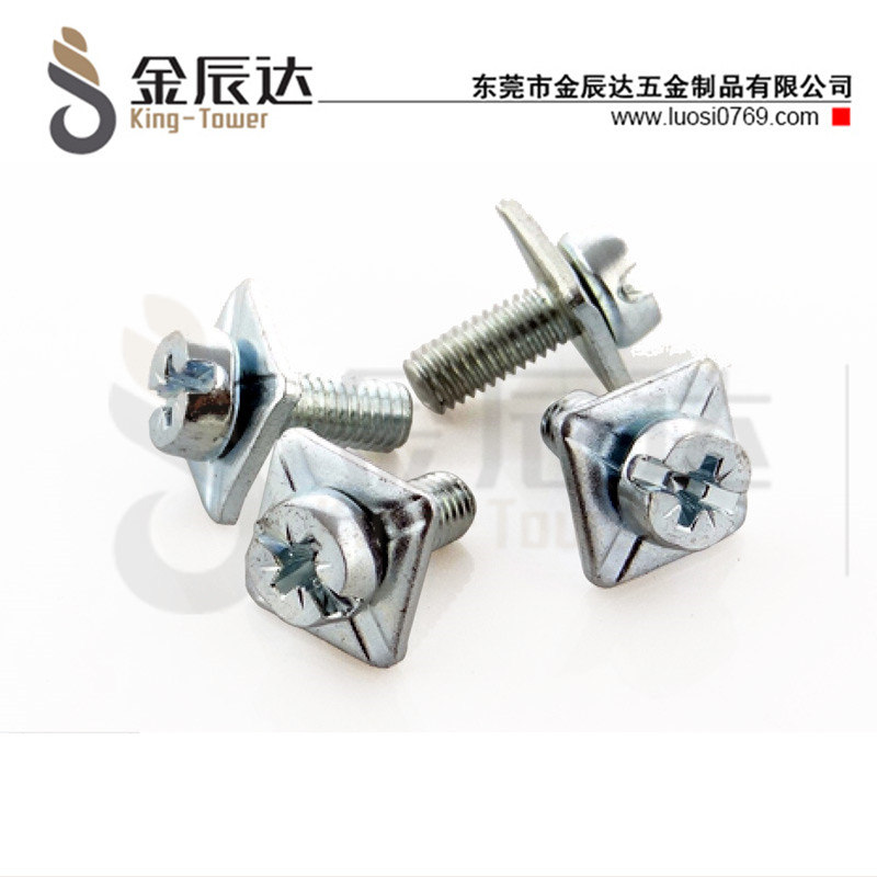 四方垫组合螺钉