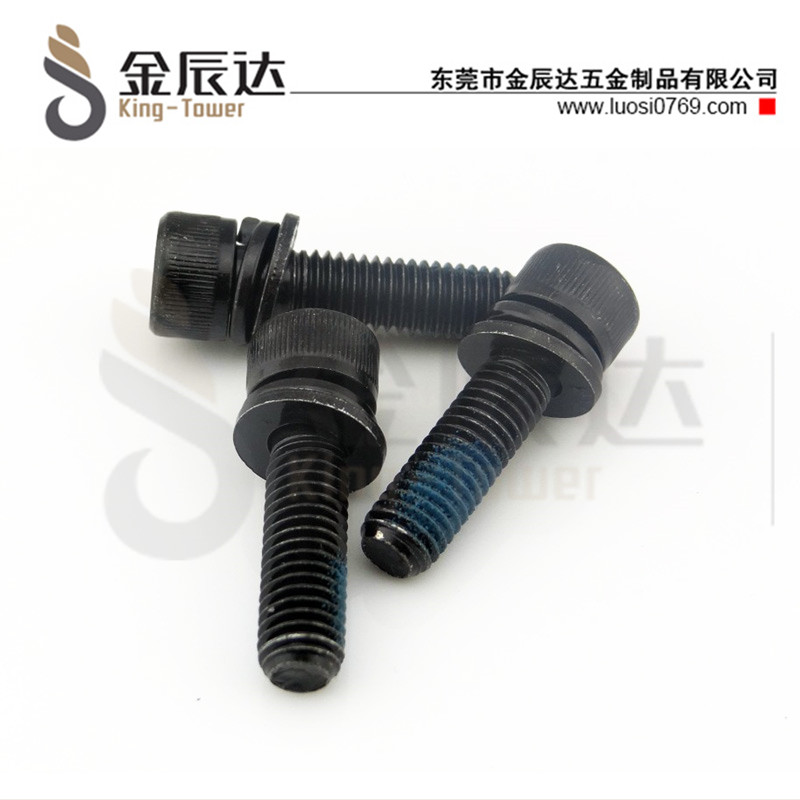 四方垫组合螺钉