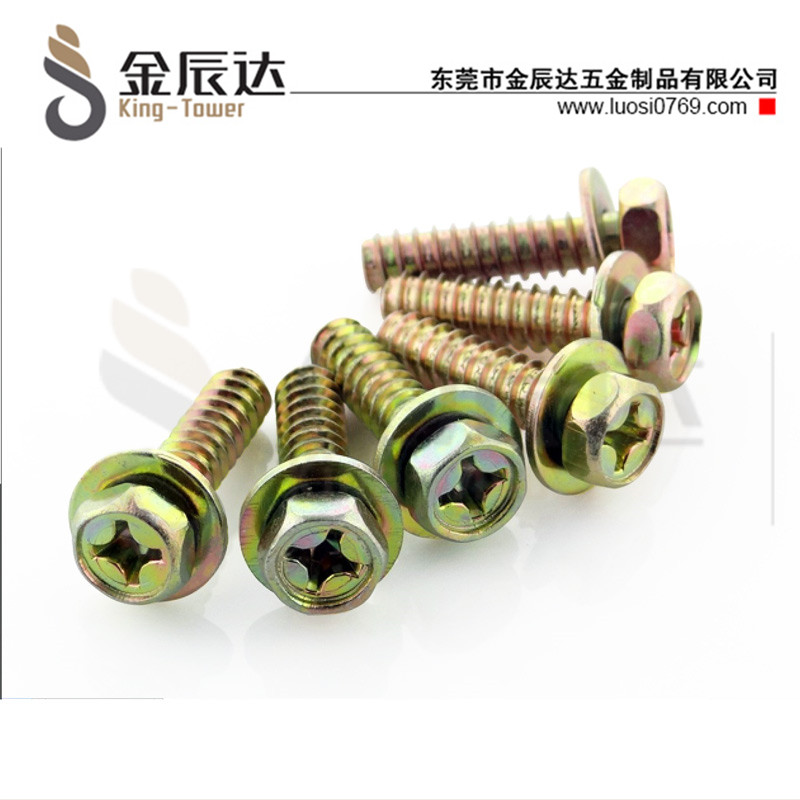 四方垫组合螺钉