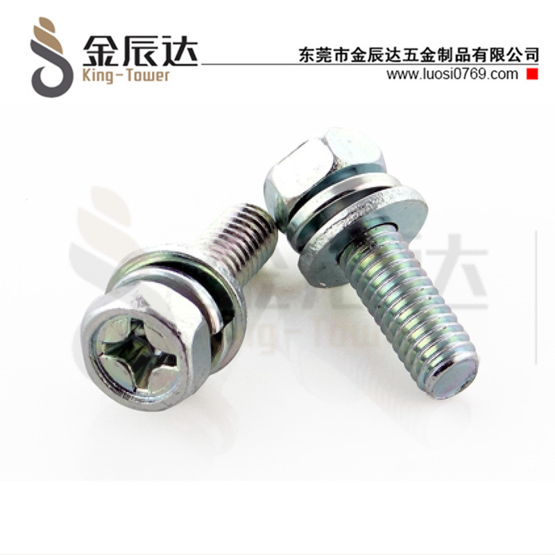 四方垫组合螺钉