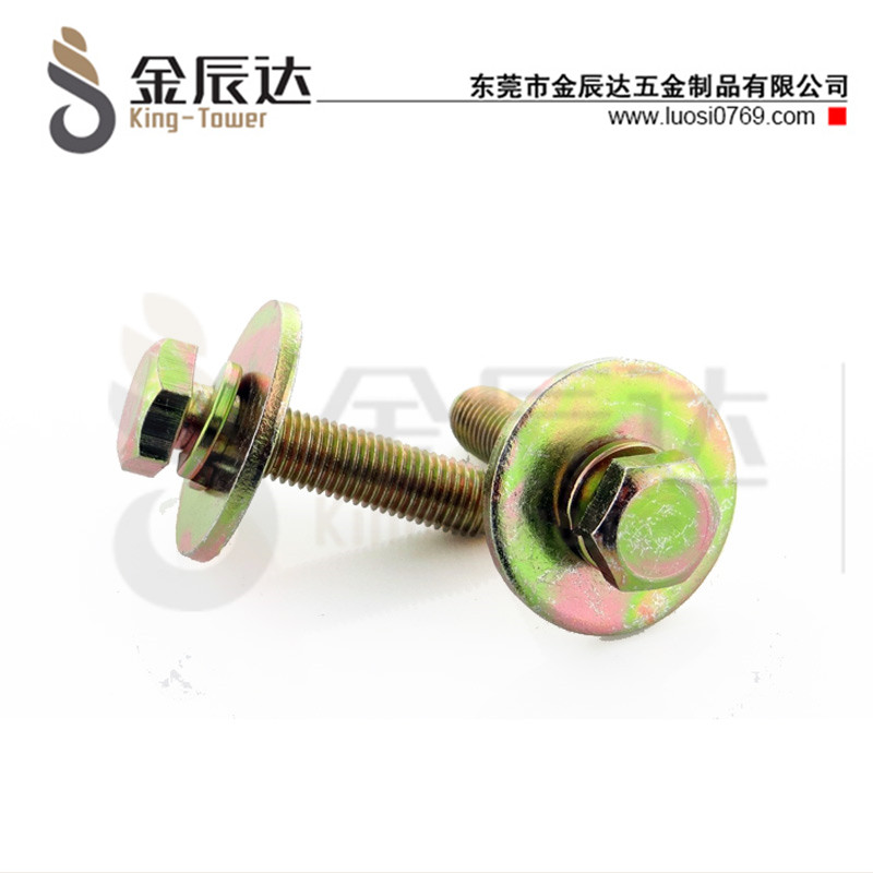 四方垫组合螺钉