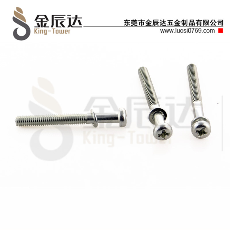 四方垫组合螺钉