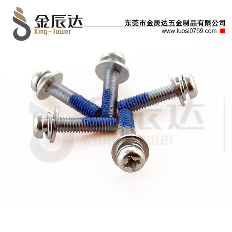 圆头三组合螺钉