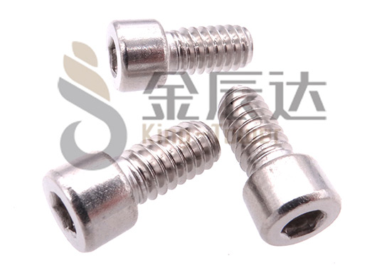 A2内六角螺栓