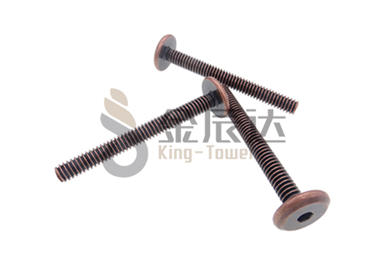 红古铜内六角螺丝