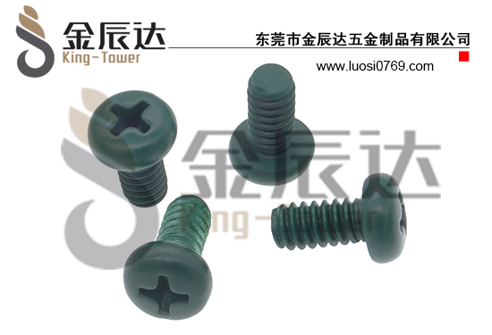 日本拉斯派特表面处理圆头十字螺丝