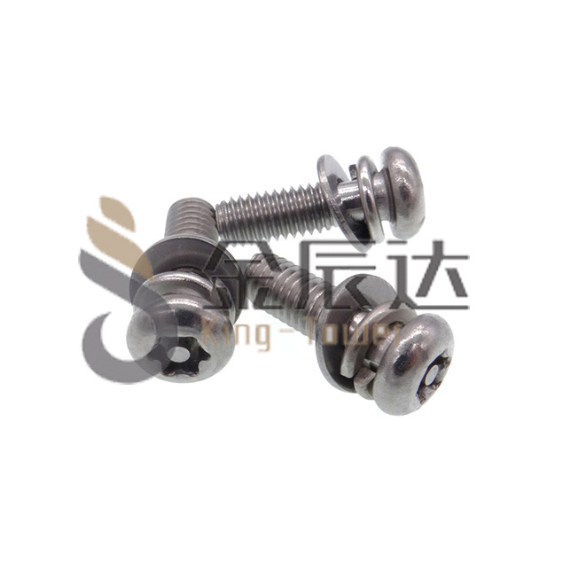 防盗螺丝