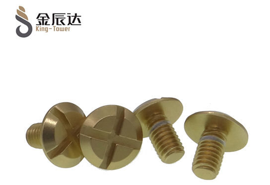 铝螺丝 铝螺丝