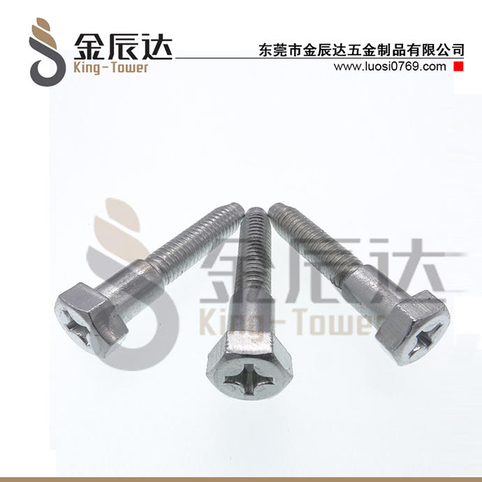 高强度螺钉