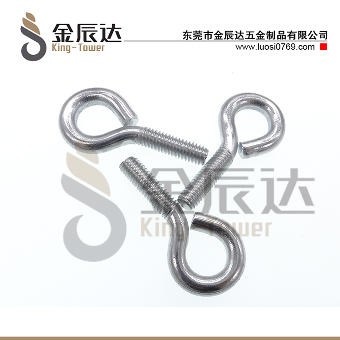 吊环螺丝