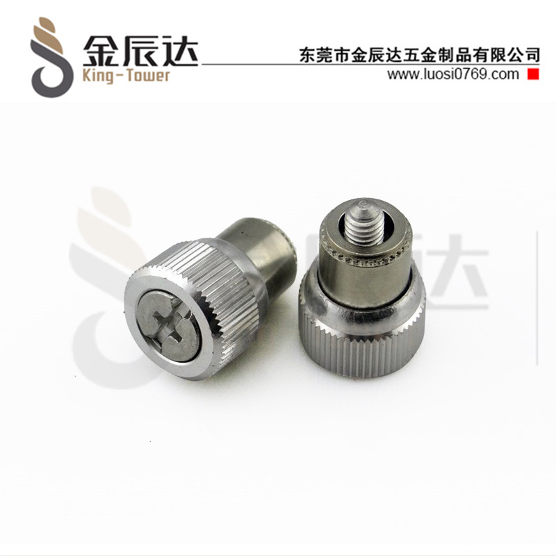 四方垫组合螺钉