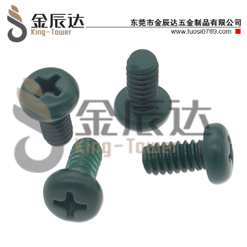 绿锌螺丝 精密电子螺...