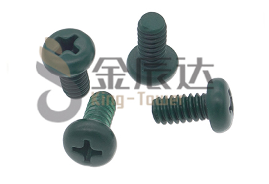 绿锌螺丝