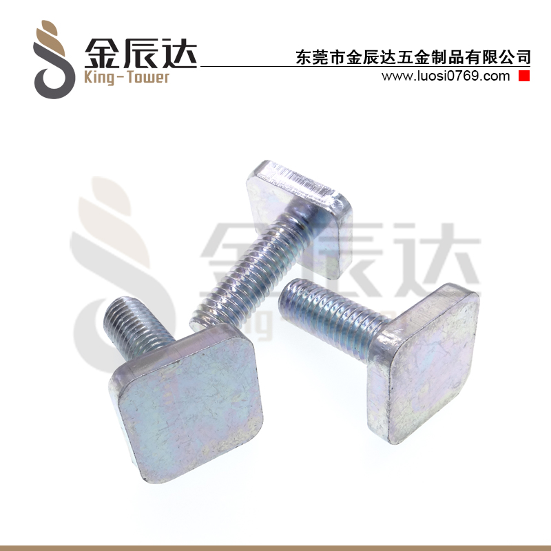 方头螺栓