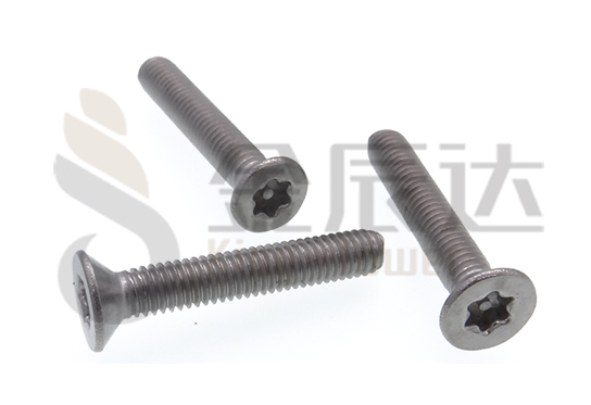 平头梅花手拧紧定螺丝