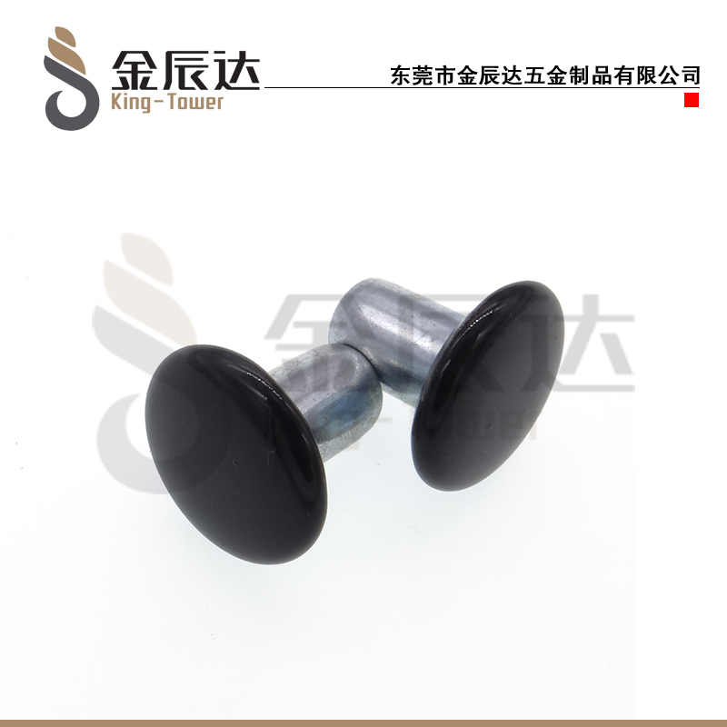 烤漆黑色铆钉