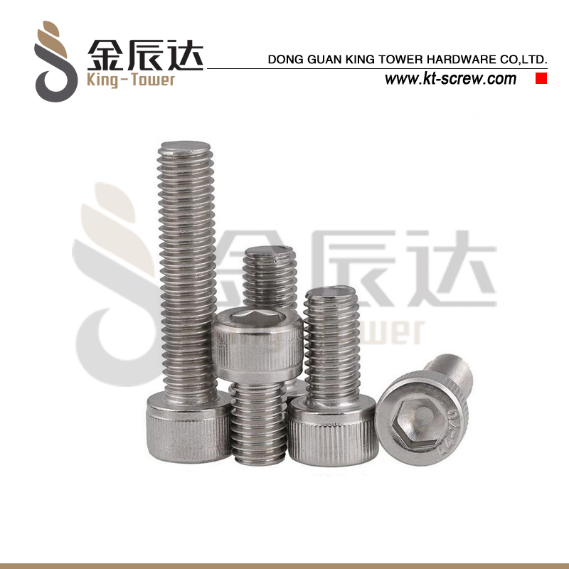 精密螺丝