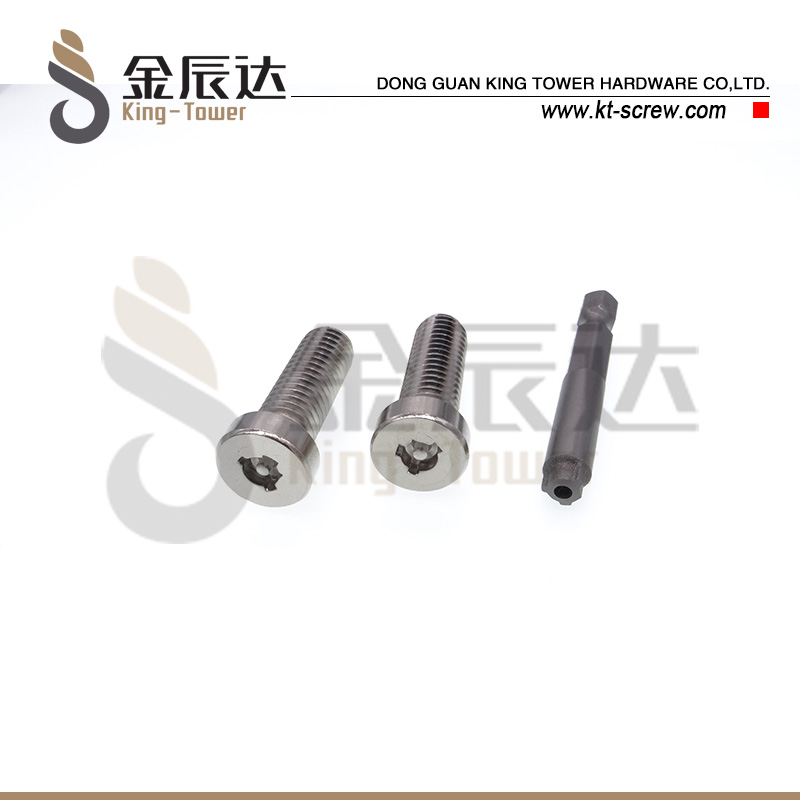 精密螺丝
