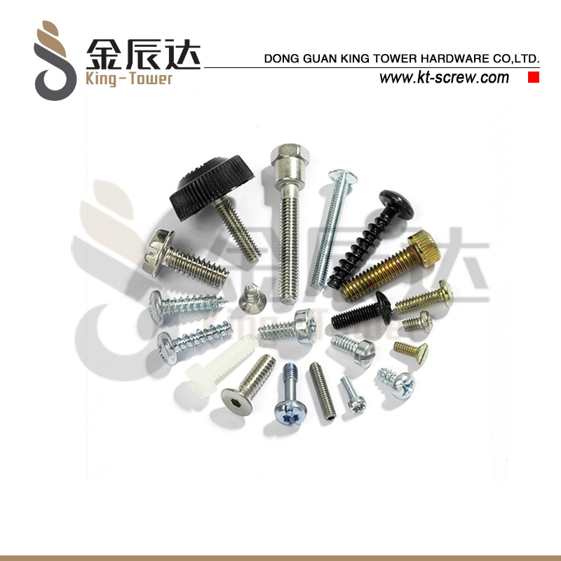 精密五金小螺丝