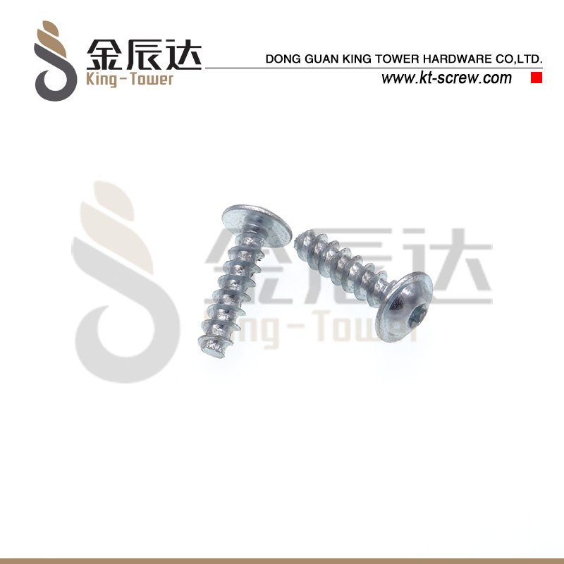 大量批发梅花带介自攻...