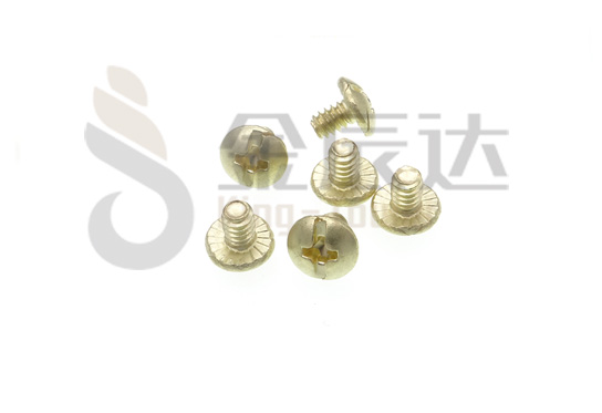 黄铜防滑螺丝