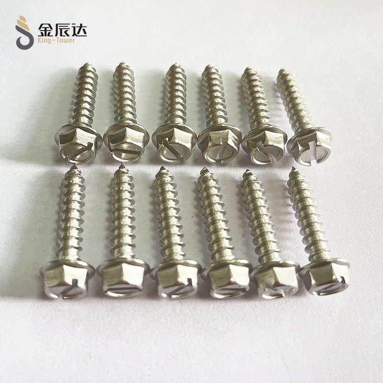 不锈钢外六角一字自攻...