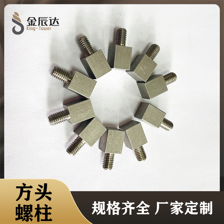 四方头螺栓 方头螺柱