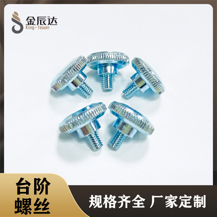 镀锌滚花高头螺钉 直...