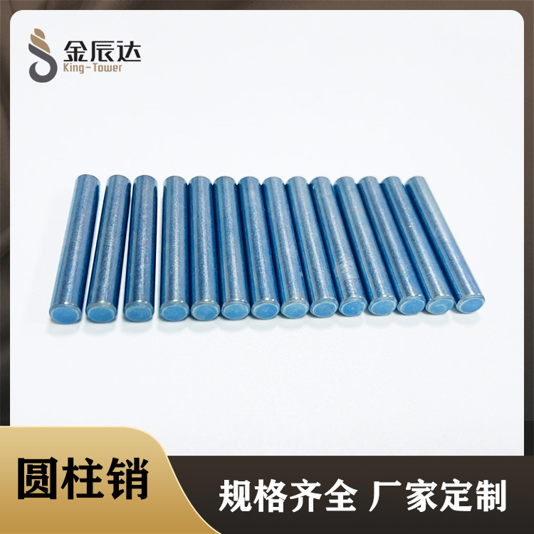 铁镀锌圆柱销 铁镀锌...