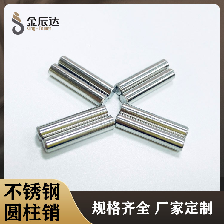 不锈钢304冷镦圆柱...